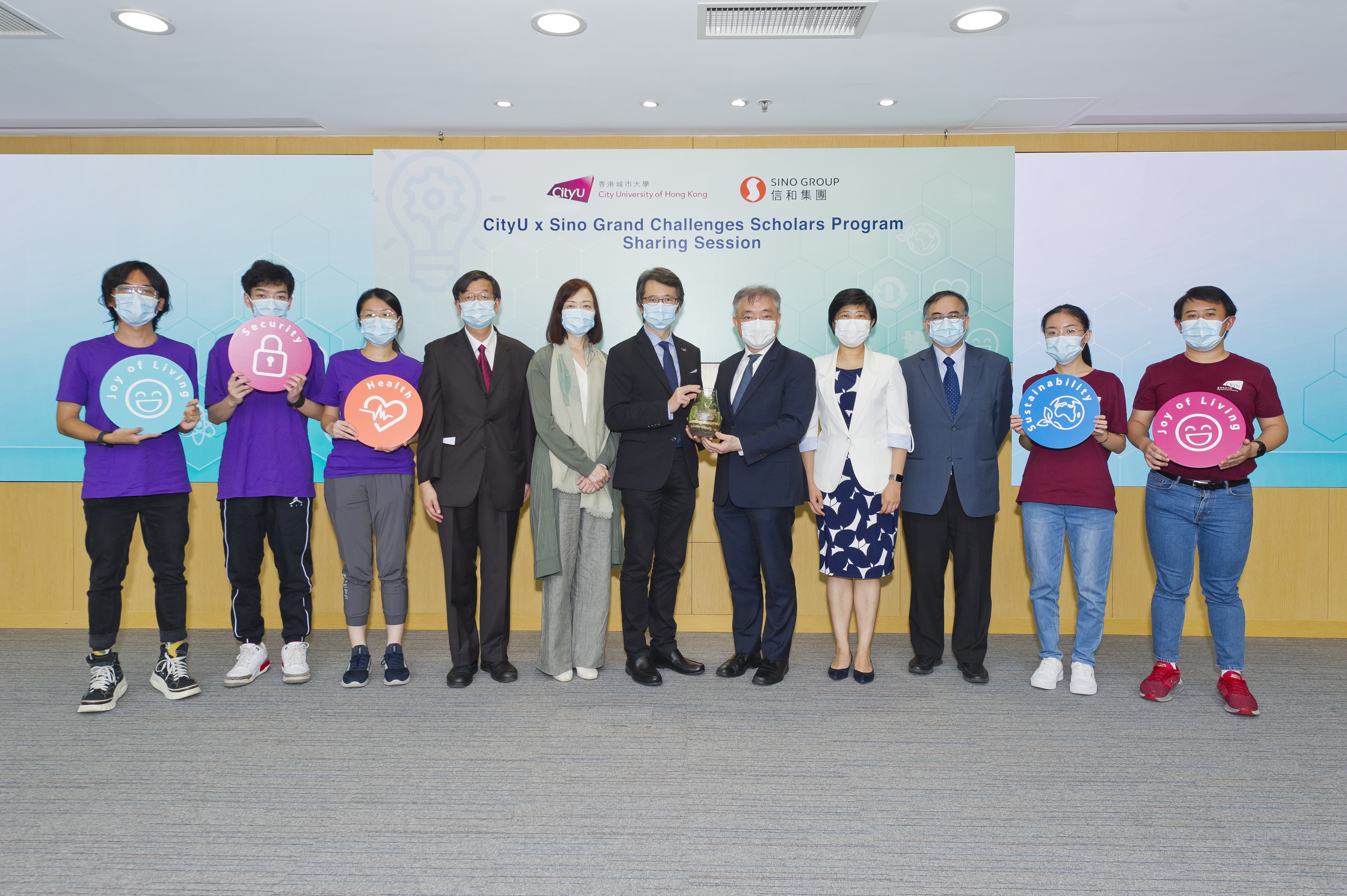 CityUHK X Sino GCSP Sharing Session