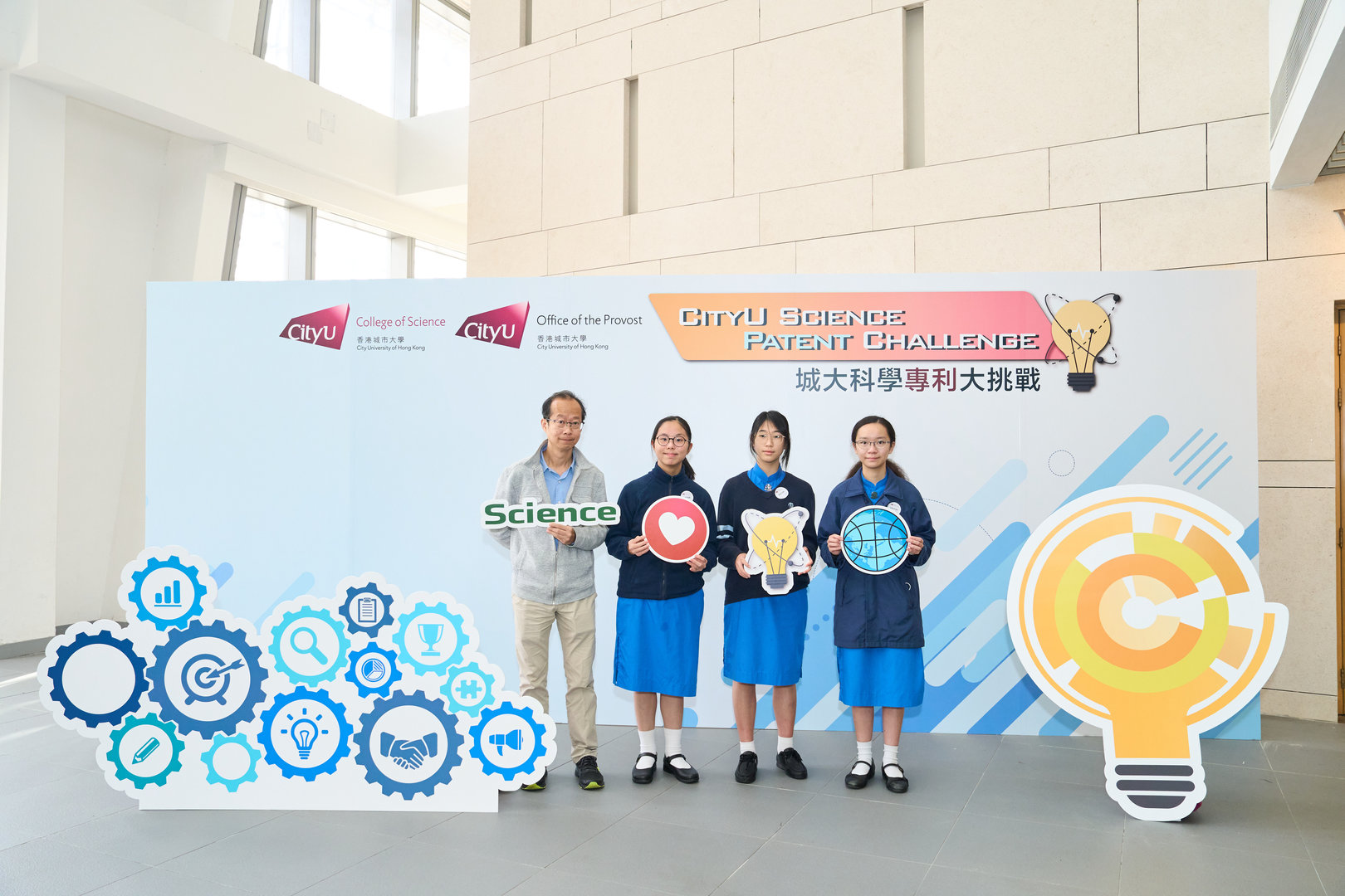 Team members from Heep Yunn School.