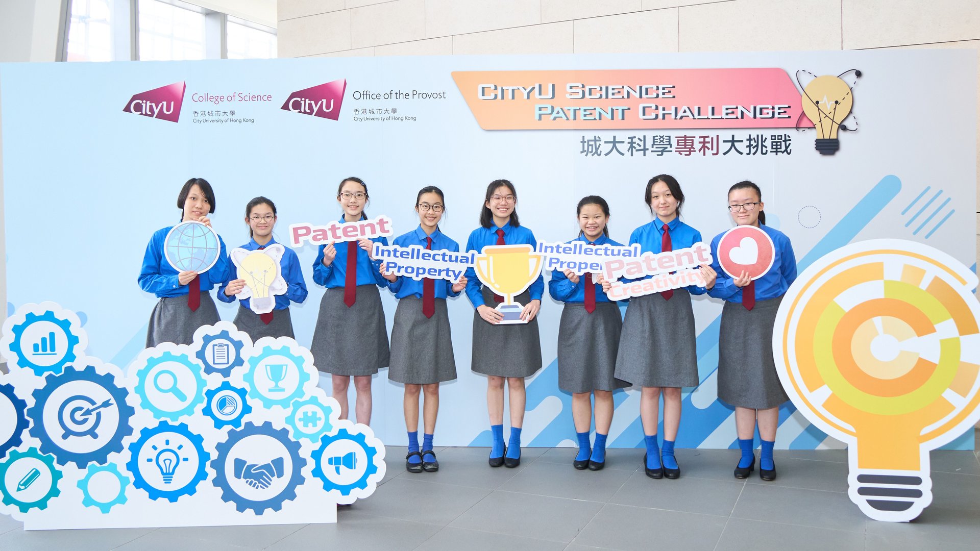 The team from Diocesan Girls' School won the Gold Award.