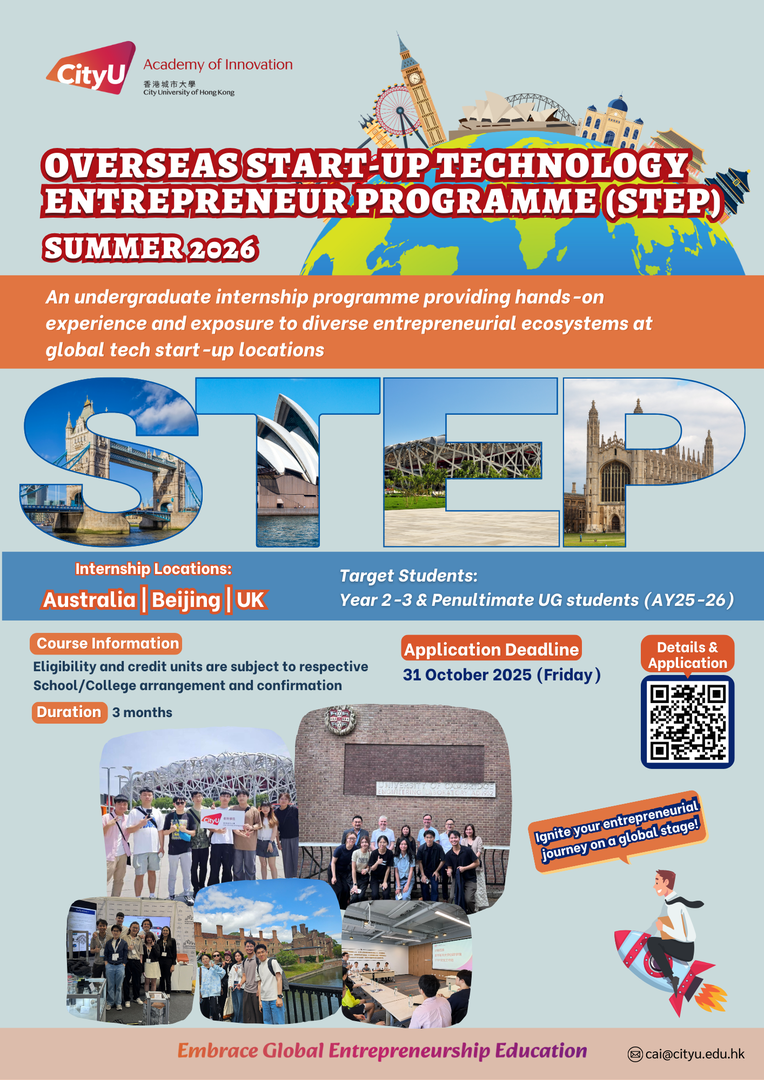 Attachment or Internship Period and Duration