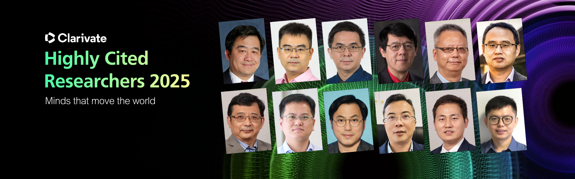 HRC2025 1920 x 600 px 2