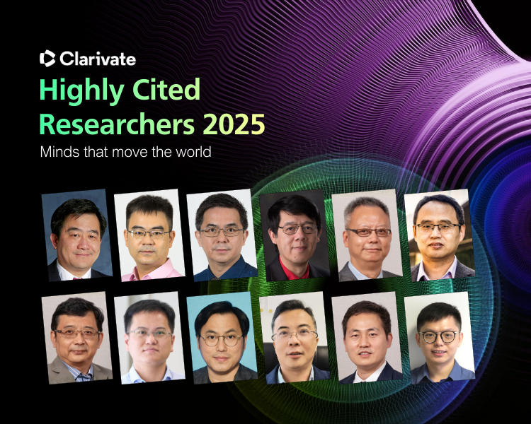 HRC2025 750 x 600 px 1