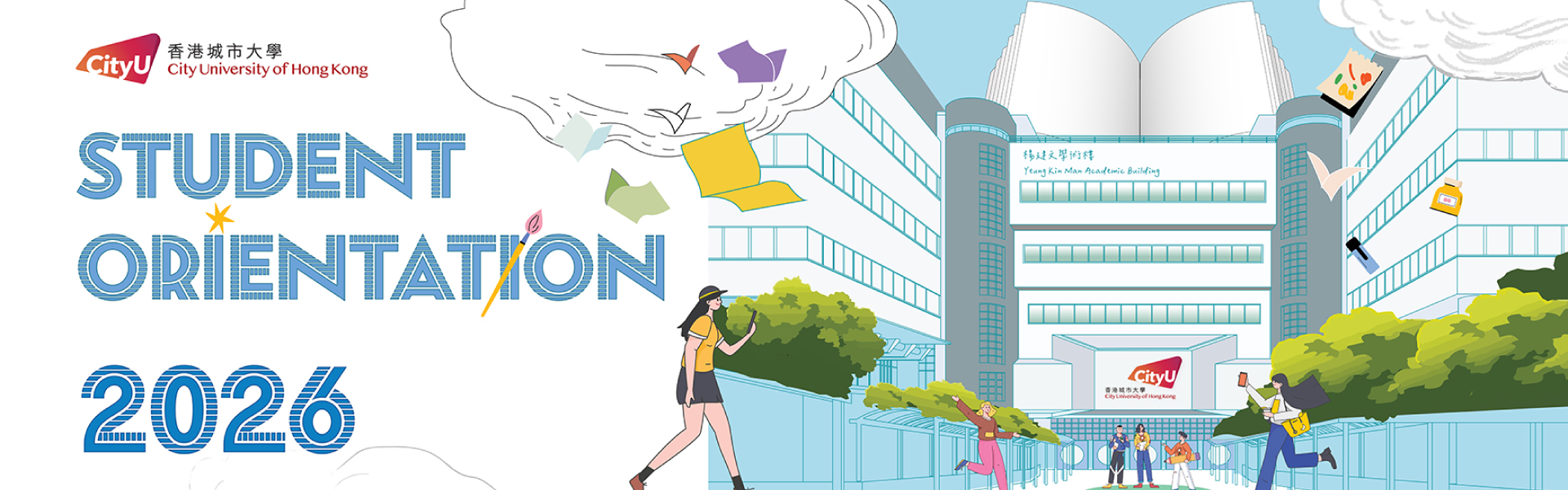 Orientation_1920x600