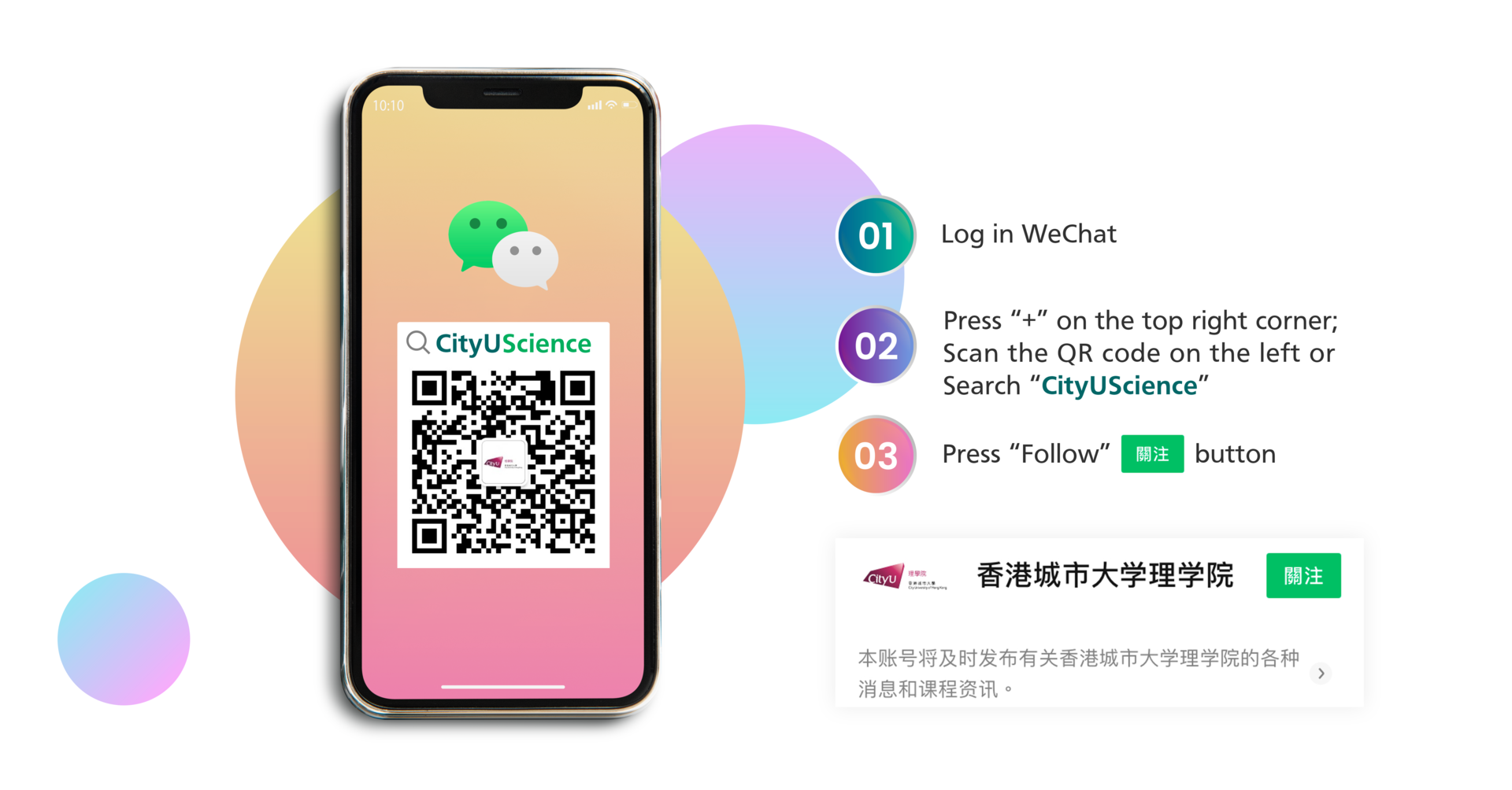 WeChat-QRCode_0.png