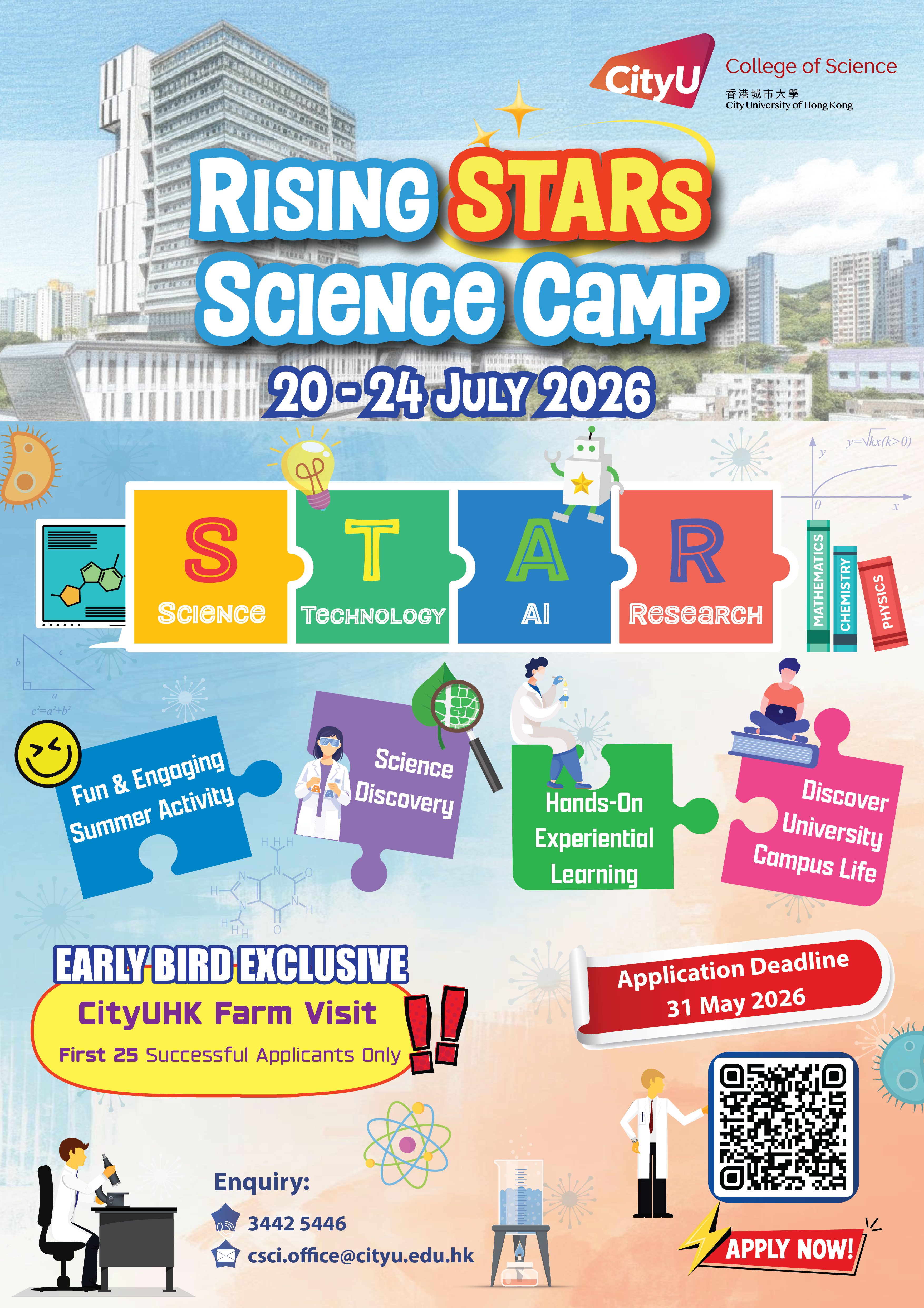 Science Camp 2026 poster_May 31