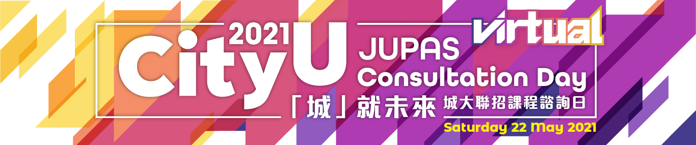 JUPASConday2021-banner