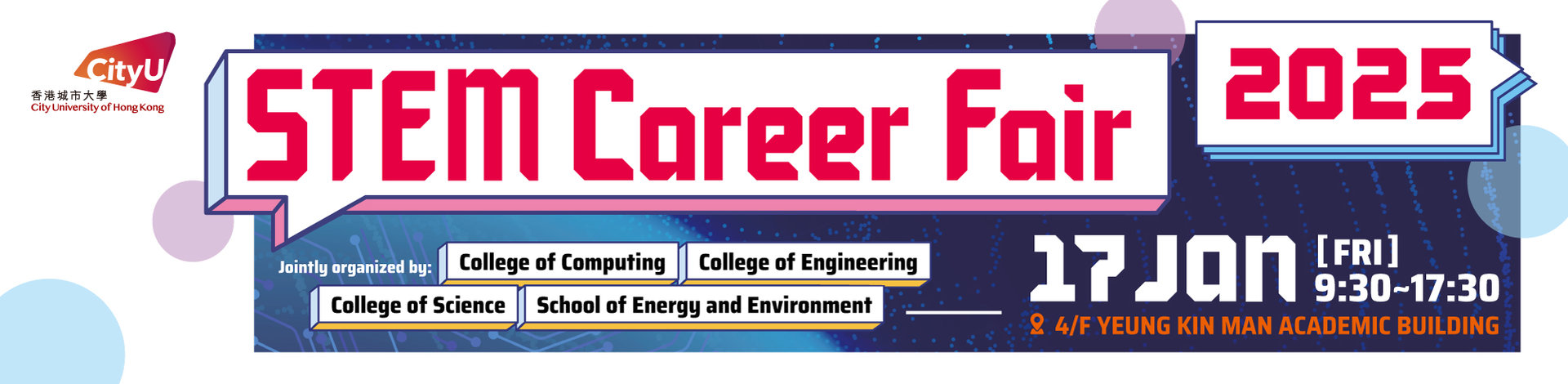 Career Banner 2024.jpg