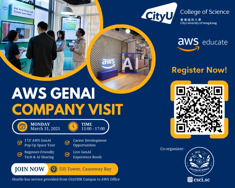 [Student Chapter Activity] AWS GenAI Company Visit for Undergraduate Students