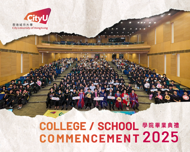 College Commencement 2025