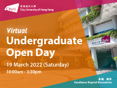 Virtual Undergraduate Open Day