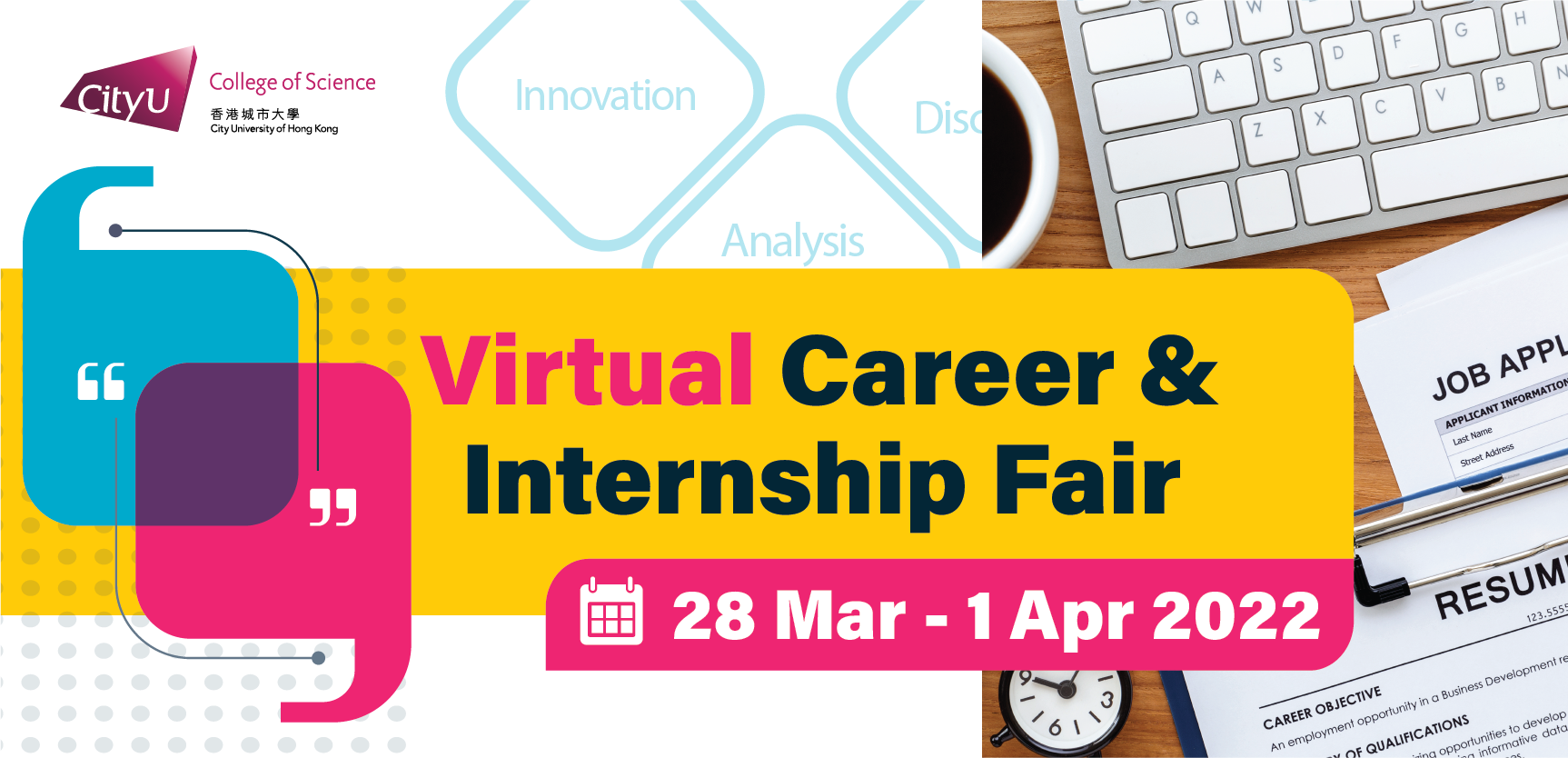 College of Science Virtual Career & Internship Fair 2022