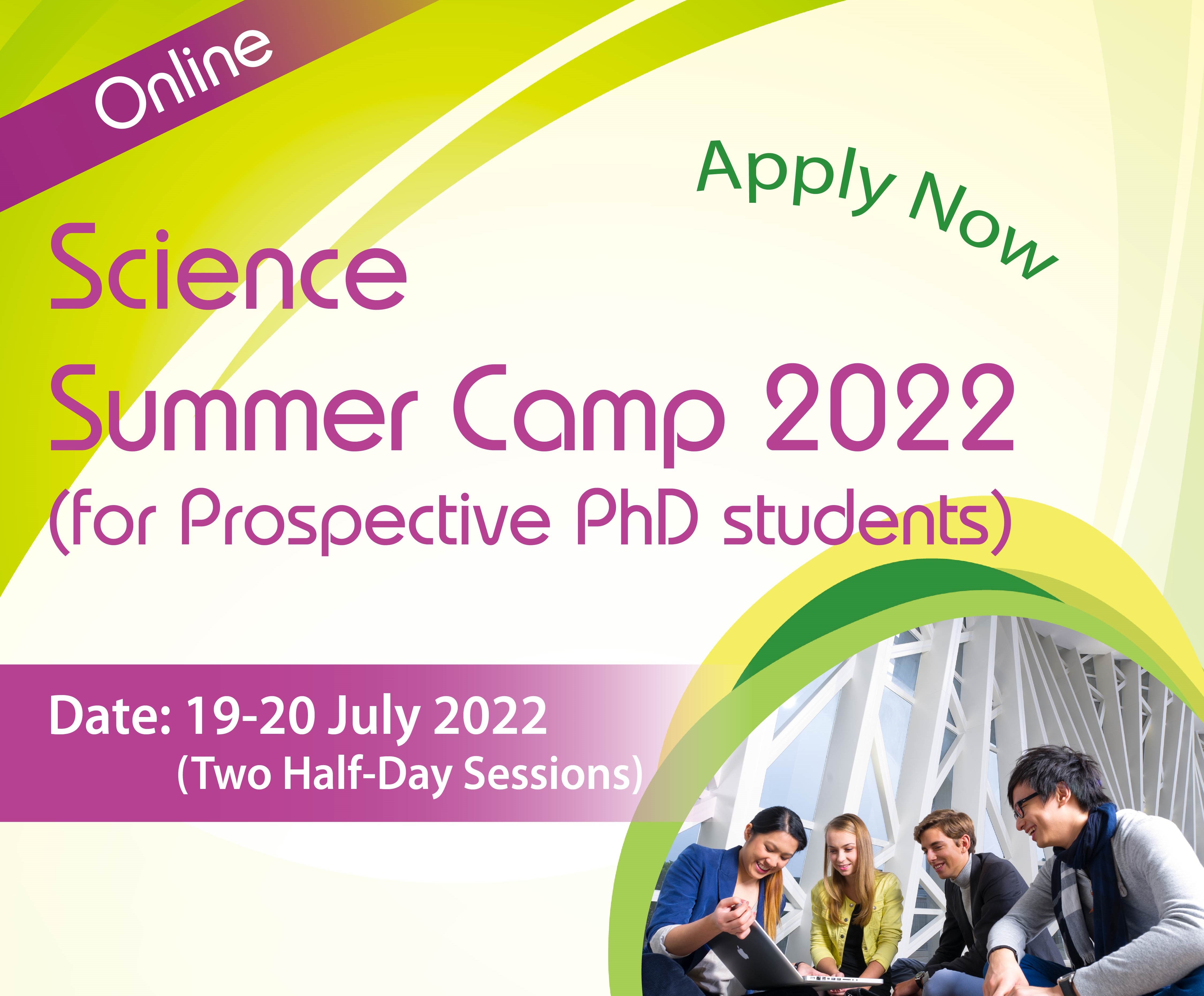 Science Summer Camp 2022
