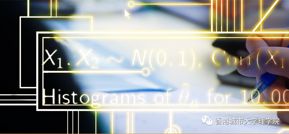 Online Information Session for MSc in Biostatistics