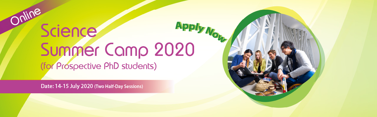 Science Summer Camp 2020