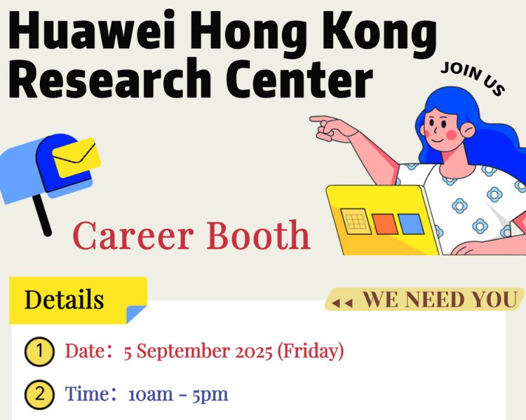 Huawei Hong Kong Research Center Career Booth