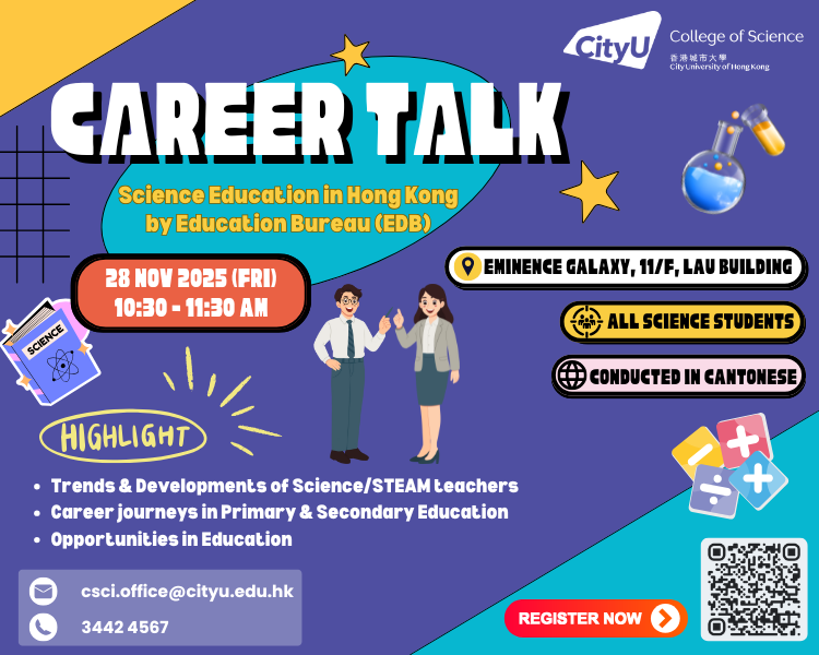 Career Talk by Education Bureau (EDB)