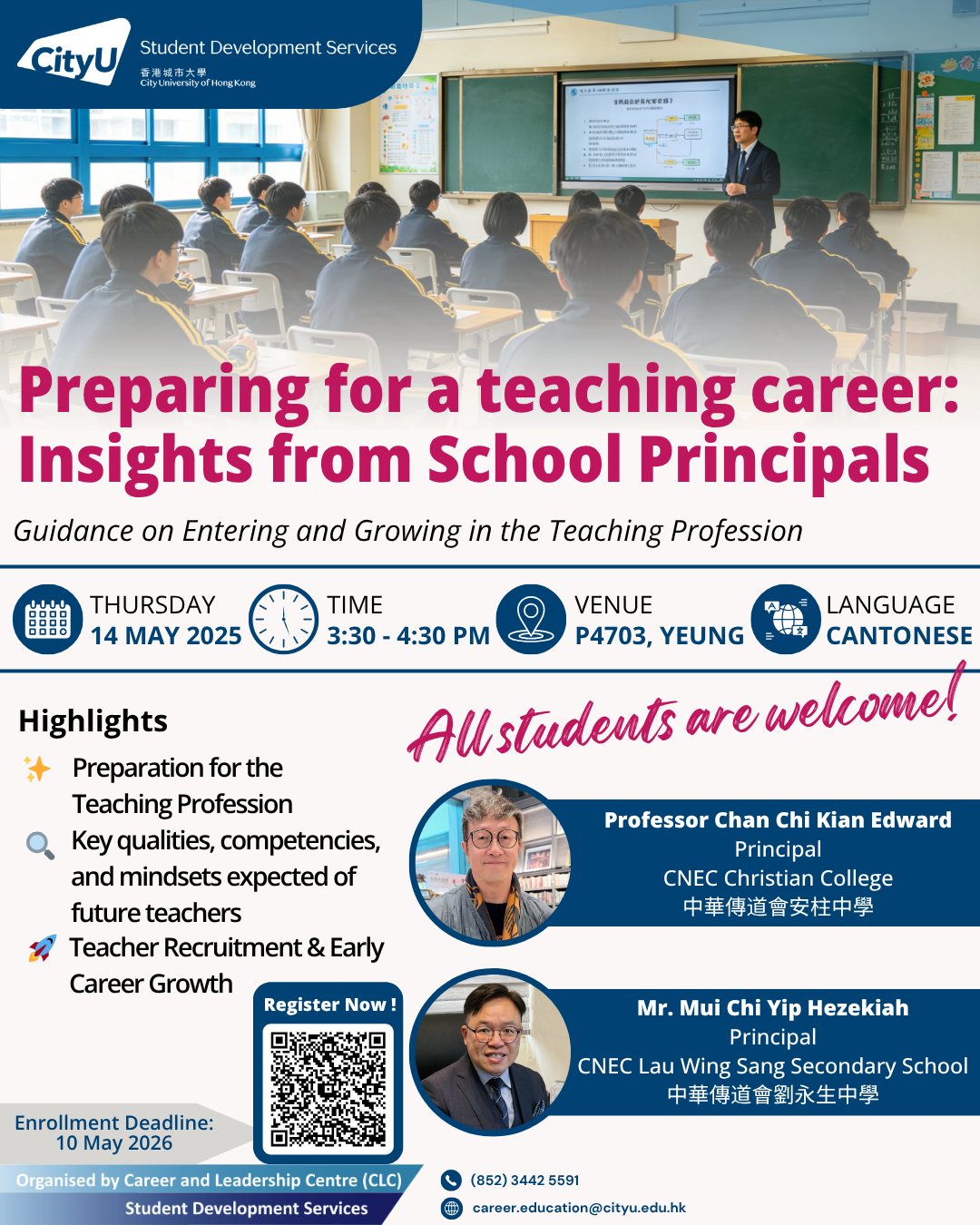 Preparing for a teaching career: Insights from School Principals