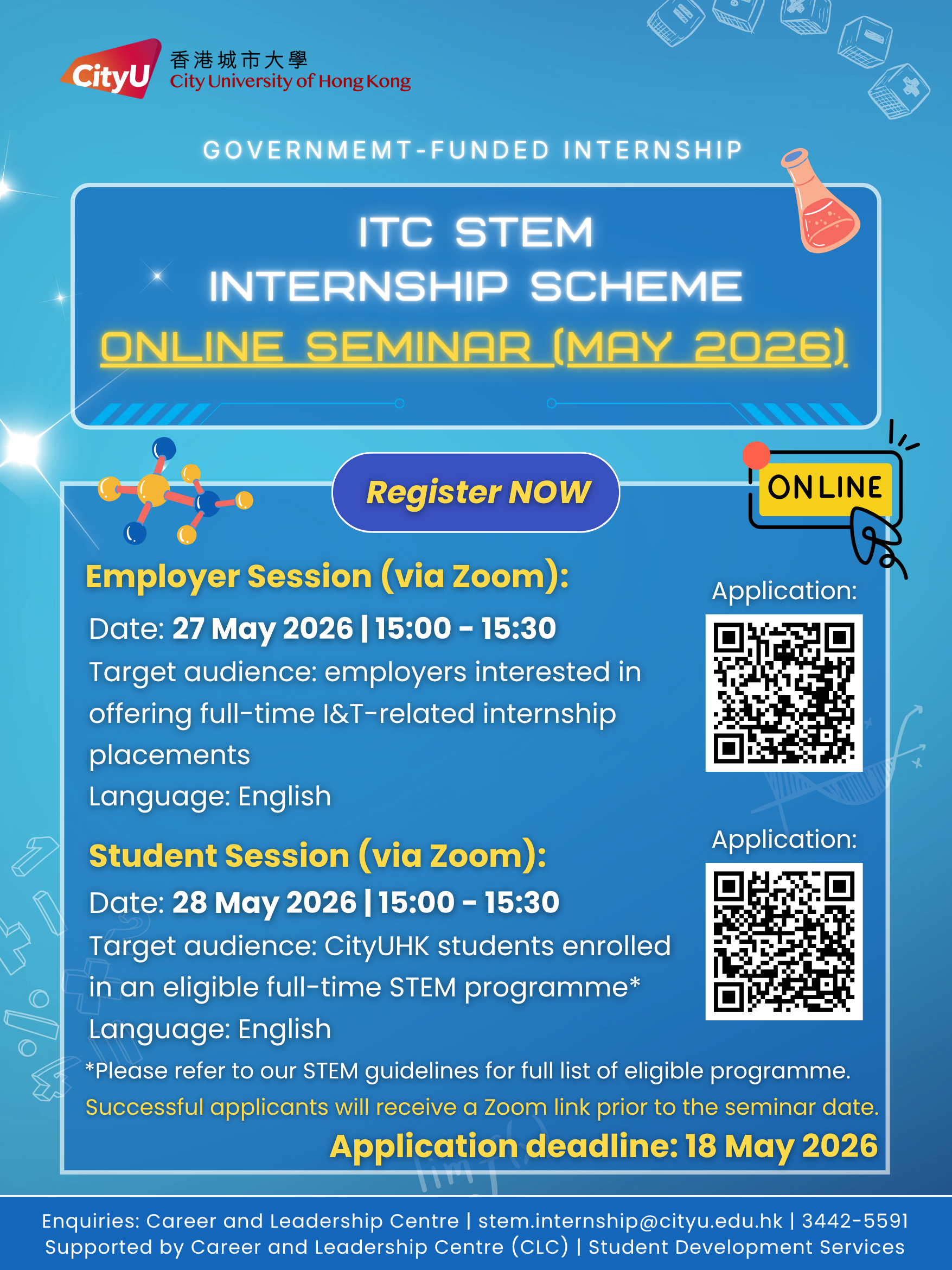  ITC STEM Internship Scheme Online Seminars (Student Session)