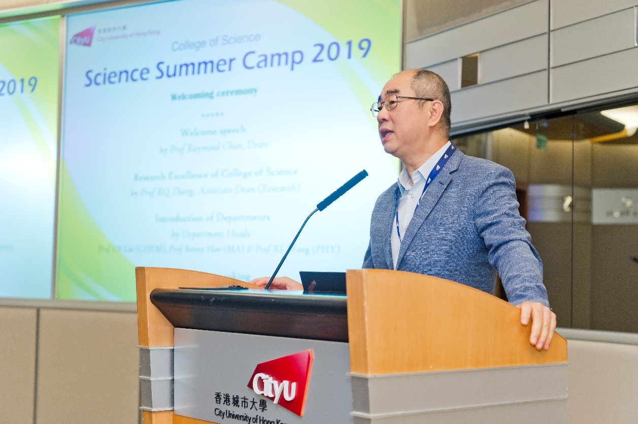 Dean of College of Science