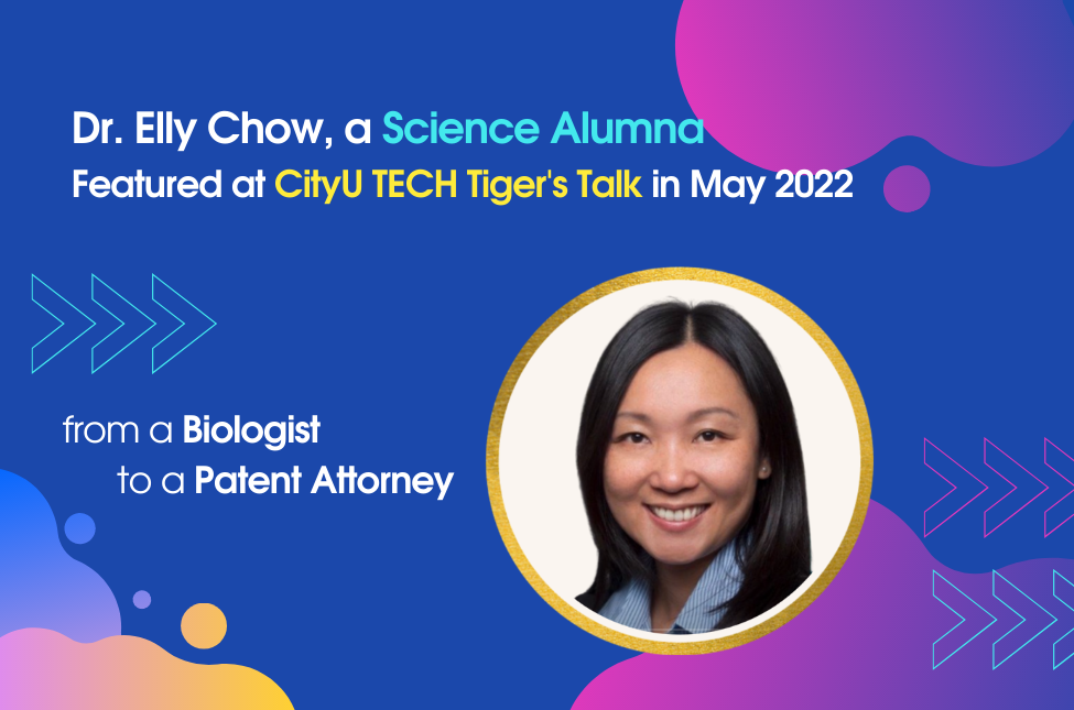 Alumna at HK TECH Tiger Talk