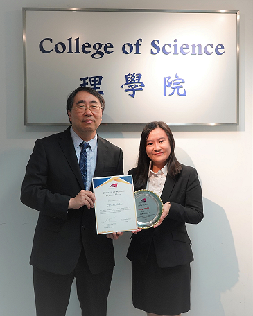 DSC01309 portraitSs0