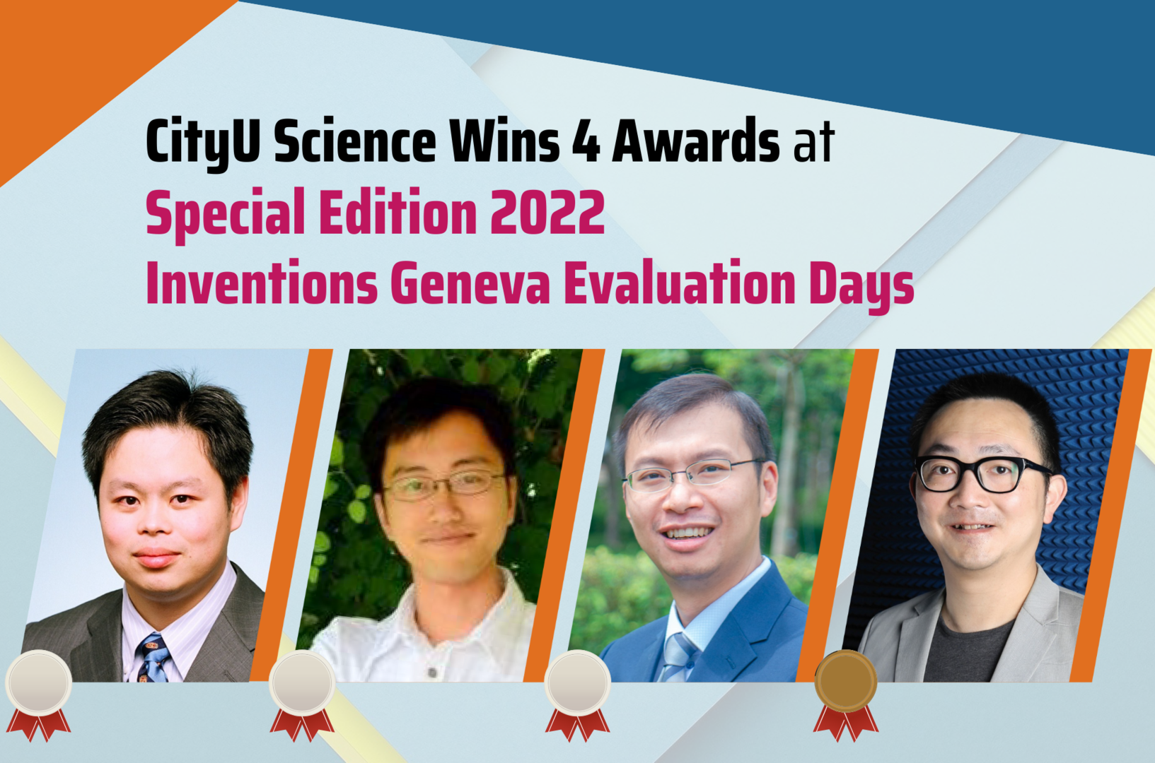 InventionsGeneva2022