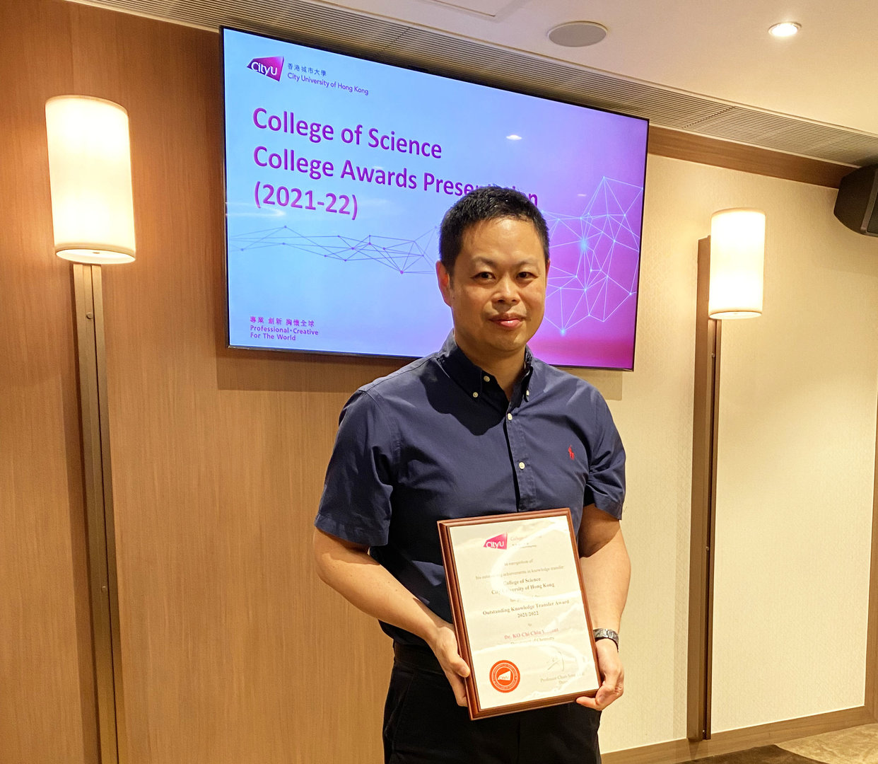 Dr. Vincent Ko, Associate Professor, Department of Chemistry.