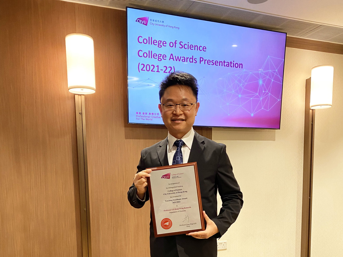 Professor Kenneth Lo, Professor, Department of Chemistry