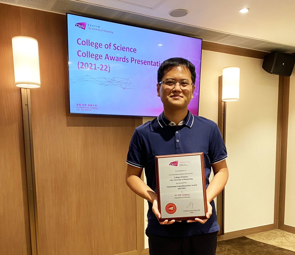 Dr. Zonglong Zhu, Assistant Professor, Department of Chemistry.