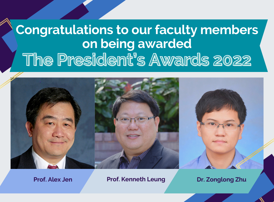 Presidents Awards 2022 1080 x 800