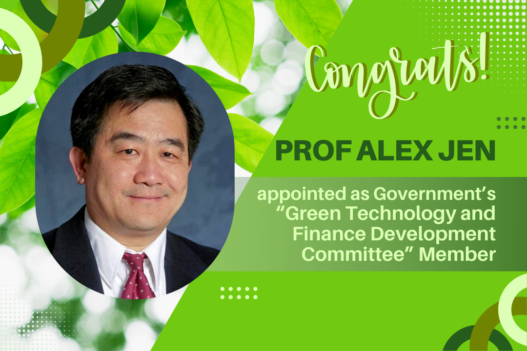 Congratulations to HKICE Director 1080  720 px 3