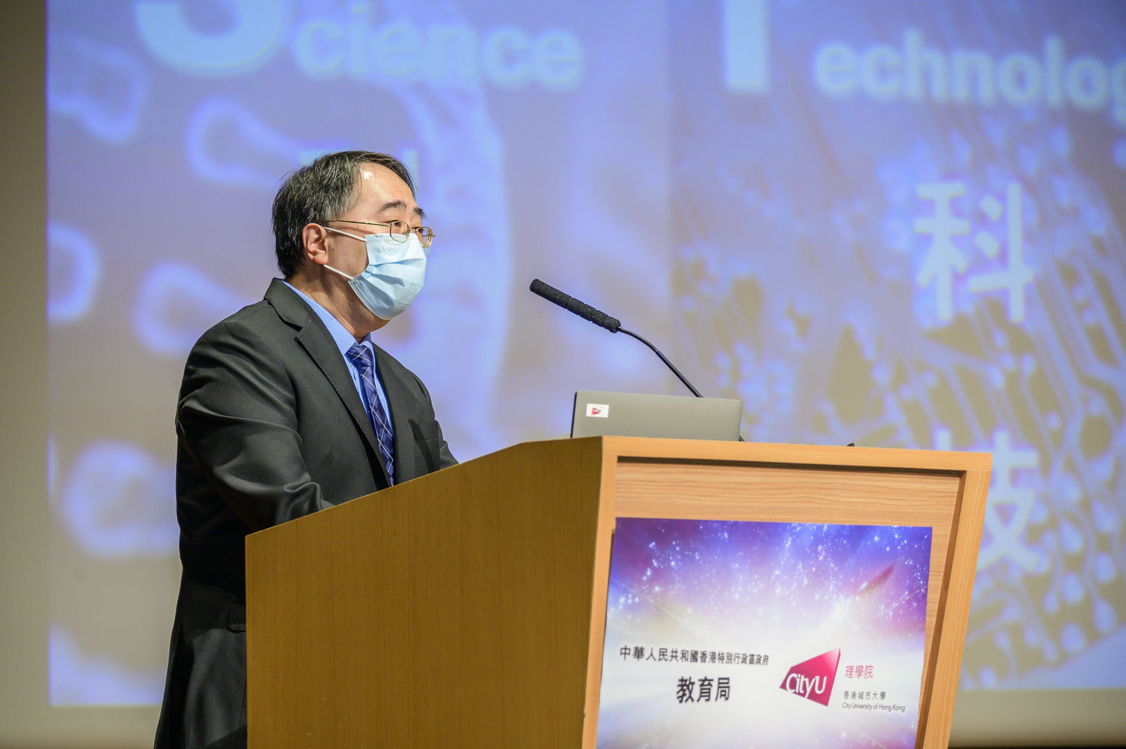 Professor Chun-Sing Lee, Dean of the College of Science, pointed out that CityU mathematics graduates have diversified career paths in recent years.