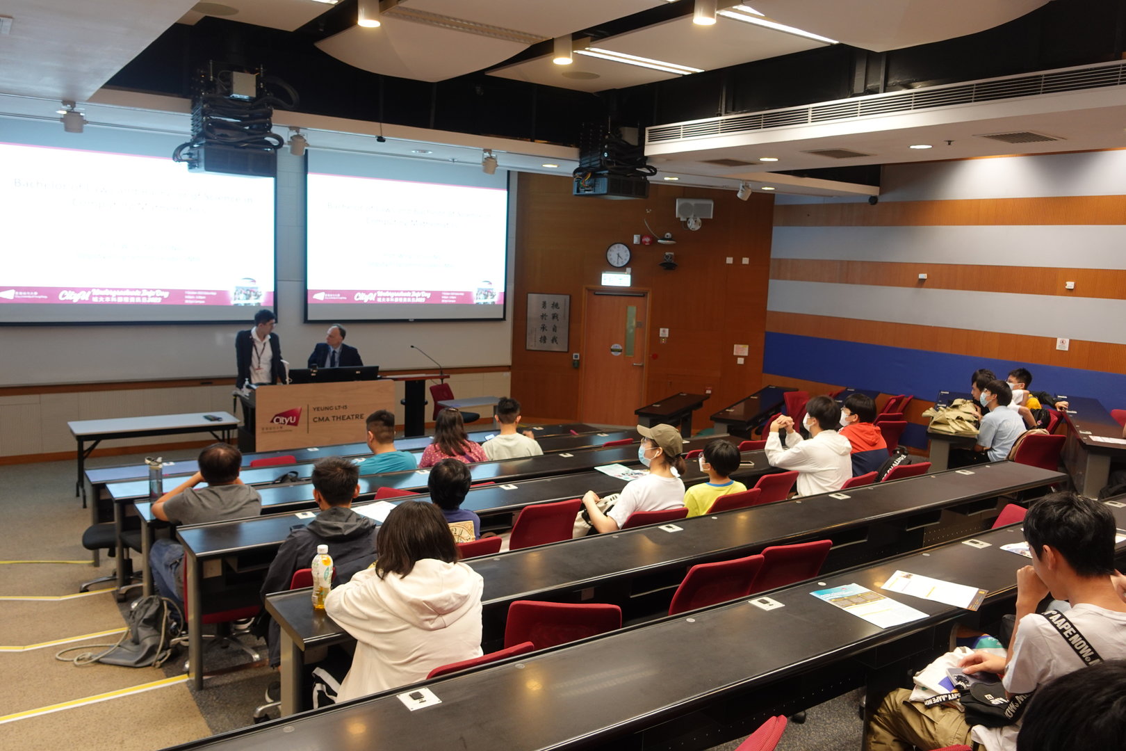 Prof. Michael Tsimplis and Prof. Wing Tat Leung introduced the 5-Year Double Degree - Bachelor of Laws and Bachelor of Science in Computing Mathematics.