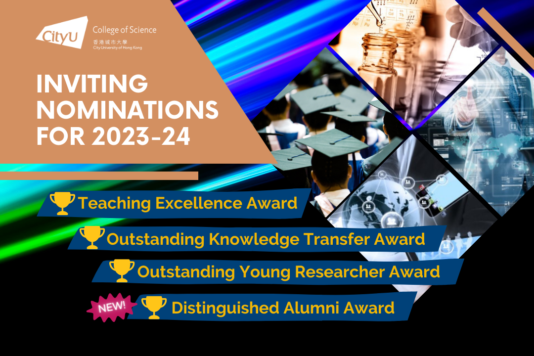 awards_ala_tea_okt_oyr_1080_x_720_px_0