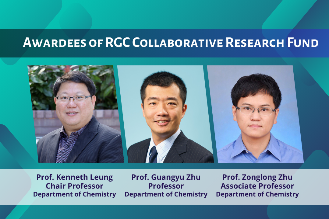 rgc_collaborative_research_fund_1_0
