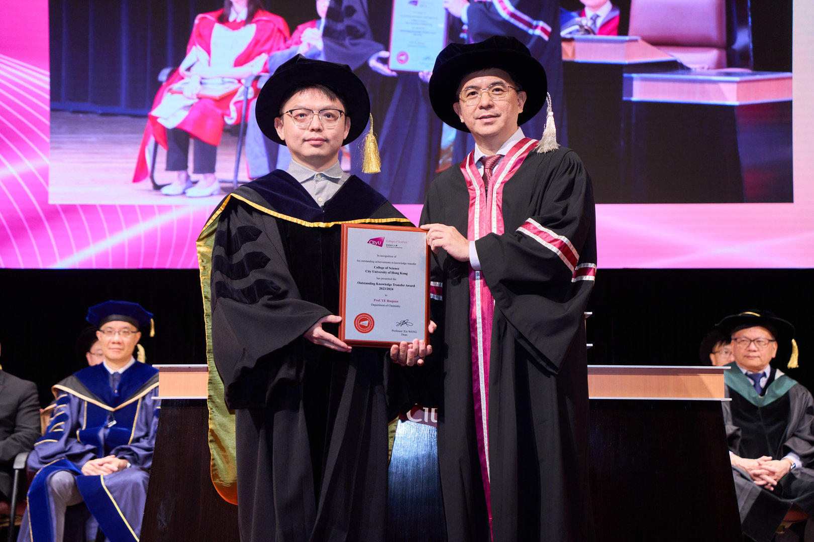  Another College of Science Outstanding Knowledge Transfer Award goes to Prof. Ruquan Ye (left).