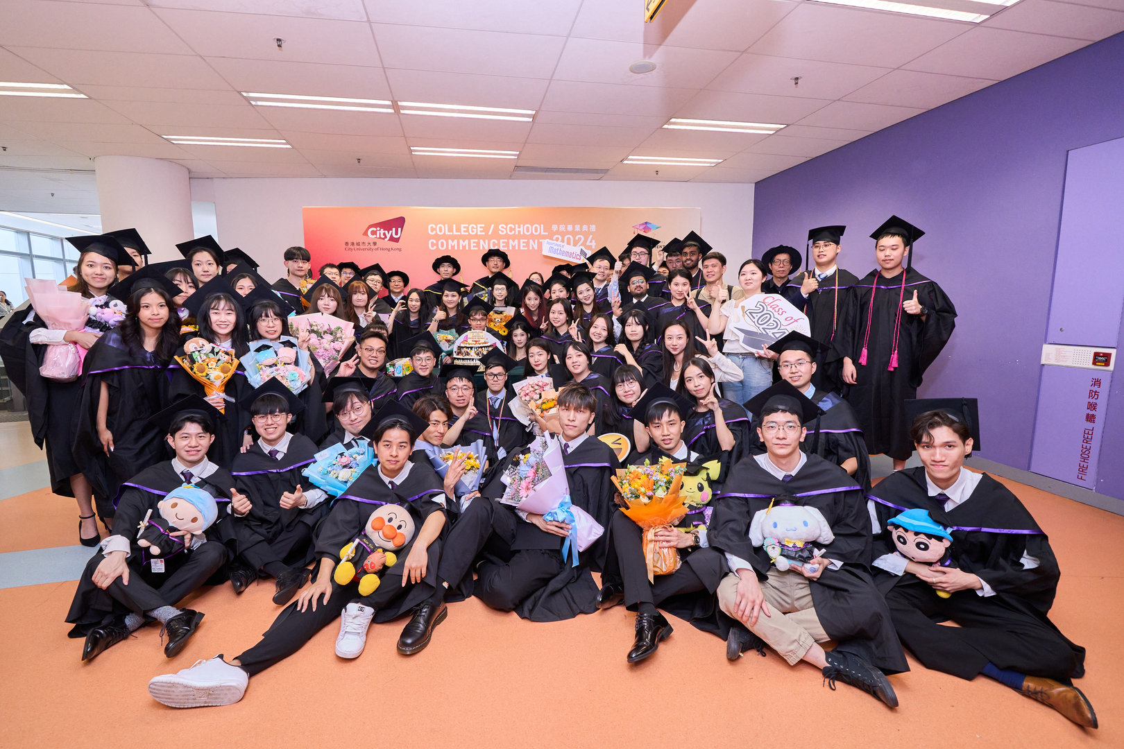 Graduates of the Department of Mathematics. 