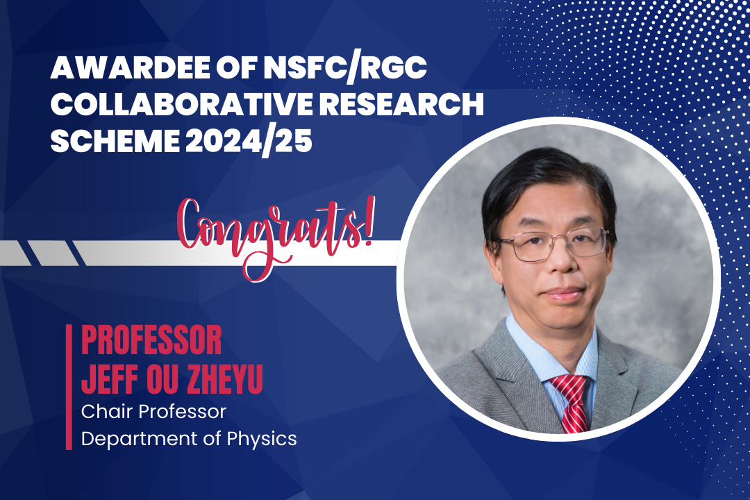 awardee_of_rgc_research_1080x720_1_0