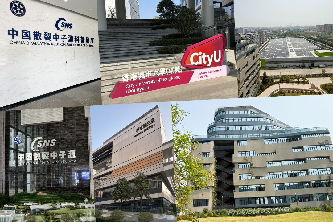 day_trip_to_dongguan_0