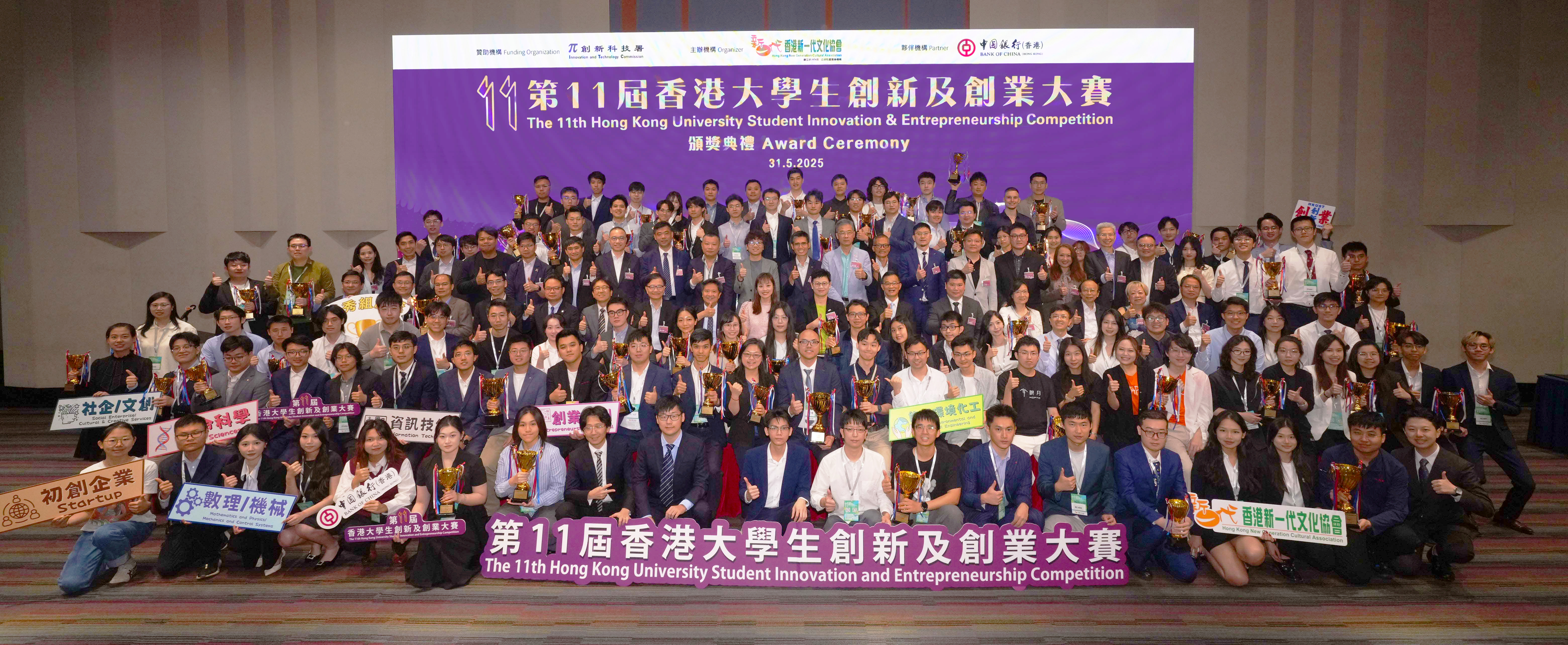 8_quanchangdahezhaor_0