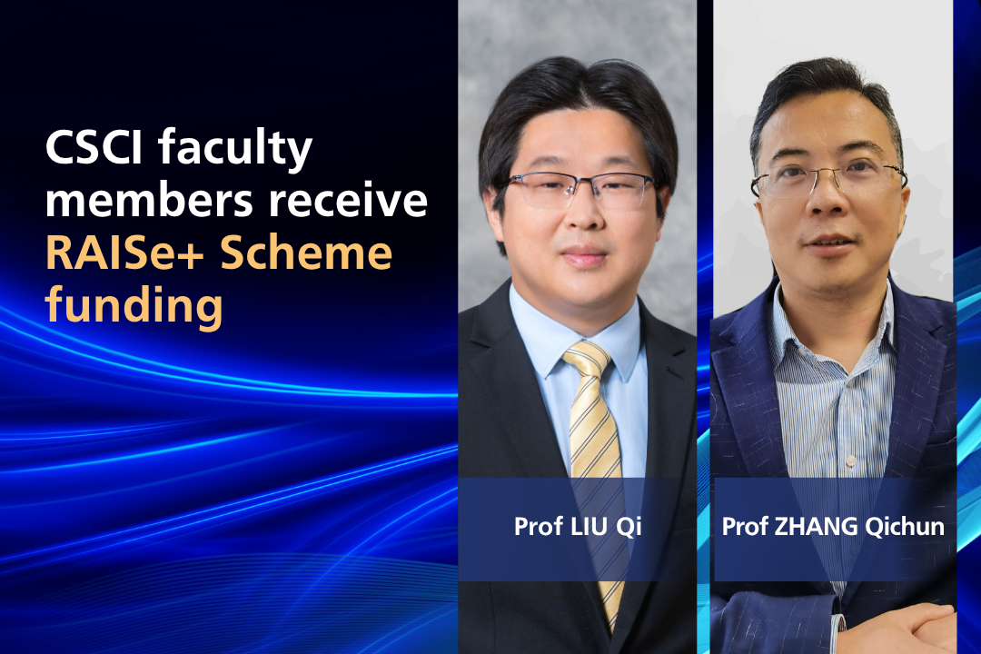 csci_faculty_members_receive_raise_scheme_funding_1_0