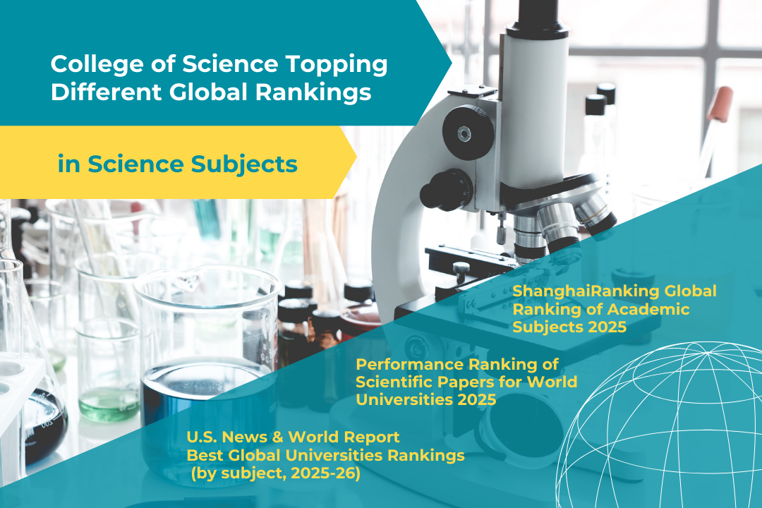 Headline2025 Latest US News Subject Ranking 1080 x 720 px