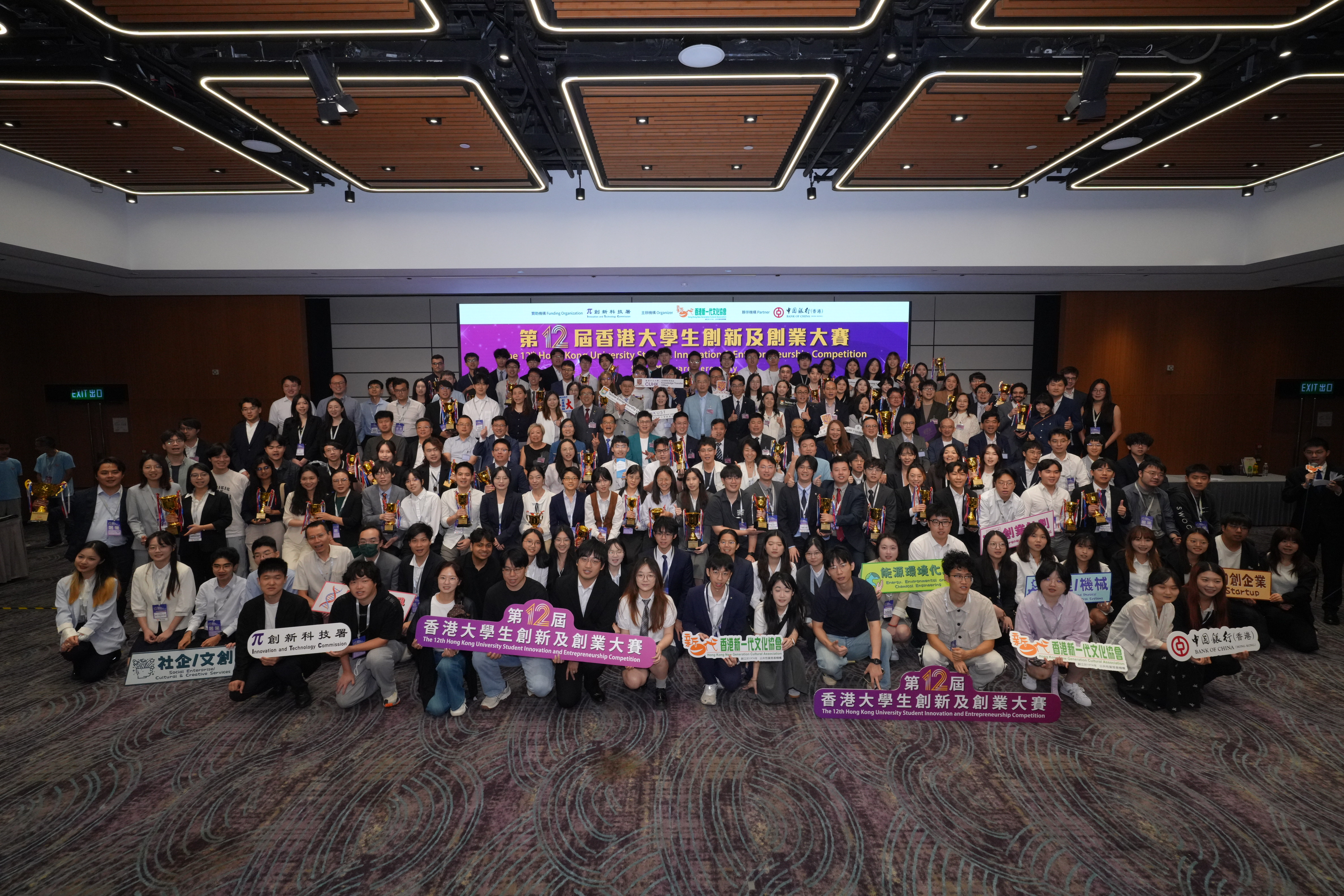DSC08001