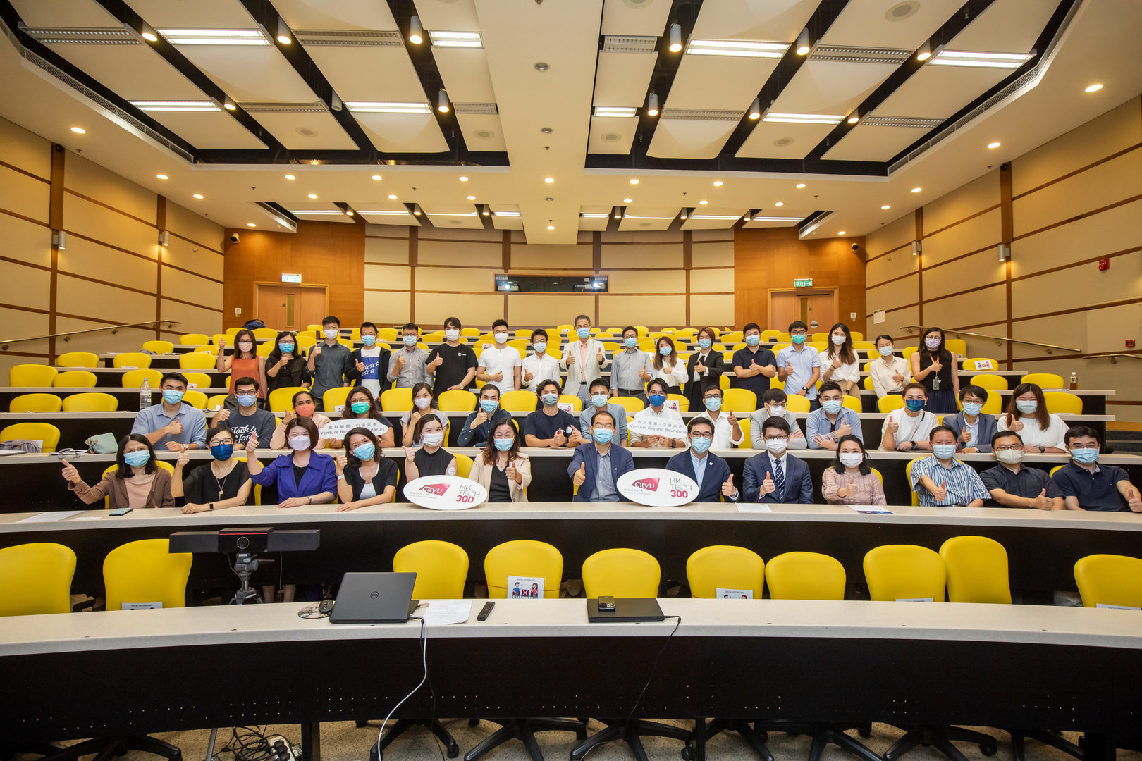 CityU_20210520_Tech300_Highlight_Final Edited_017