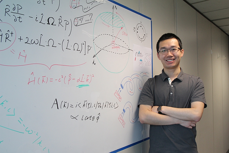 Dr Wang believes his latest research finding could provide some insight for the exploration of new mechanisms to manipulate sound waves.