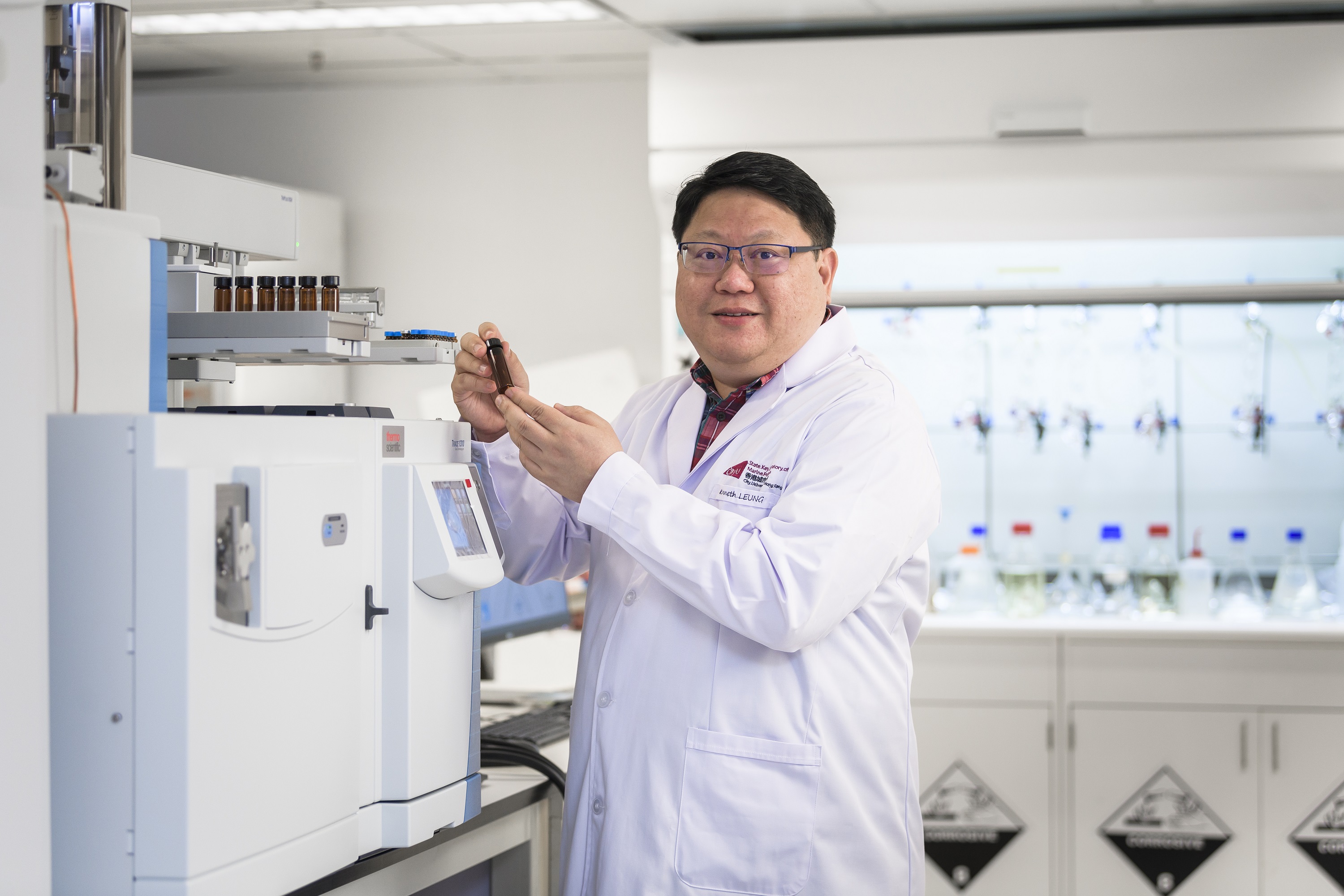 The State Key Laboratory of Marine Pollution (SKLMP)