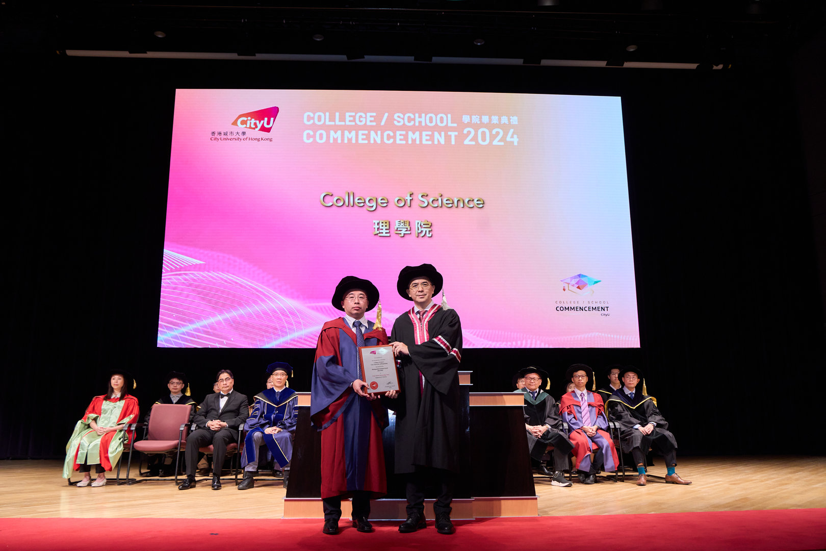 Prof. Gary Wong
