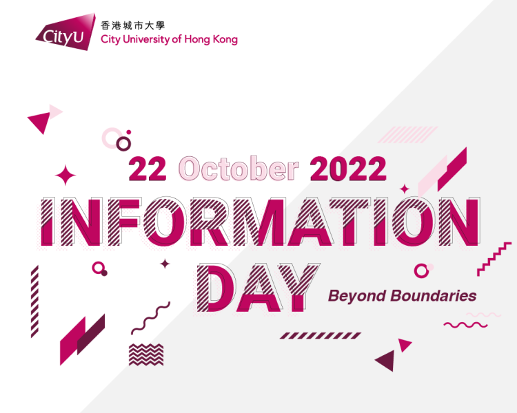 Info day 2022