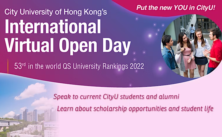 CityU International Virtual Open Day