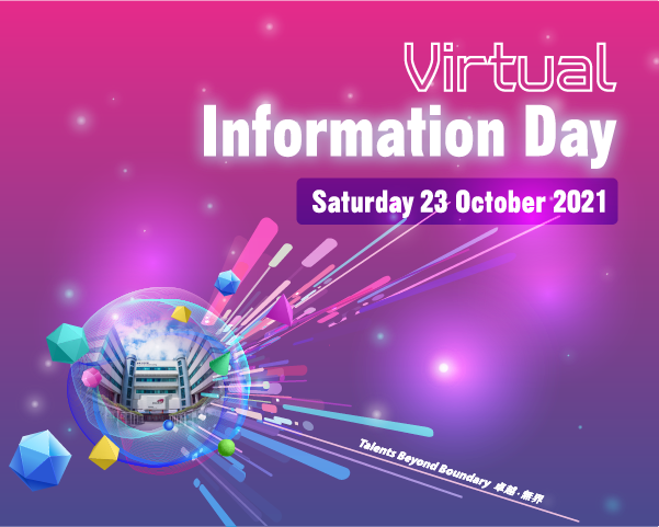 Virtual Information Day 2021